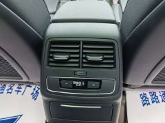 Audi A4L 40 TFSI Luxury Dynamic - photo 16