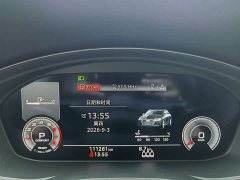 Audi A4L 40 TFSI Luxury Dynamic - photo 18