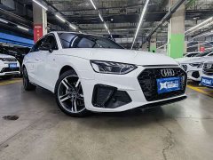 Audi A4L 40 TFSI Luxury Dynamic - photo 3