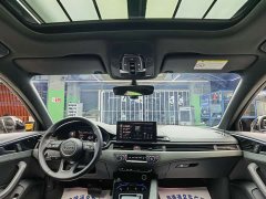 Audi A4L 40 TFSI Luxury Dynamic - photo 7