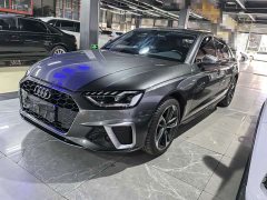 Audi A4L 2021 40 TFSI Life Enjoyment Edition - ფოტო 1
