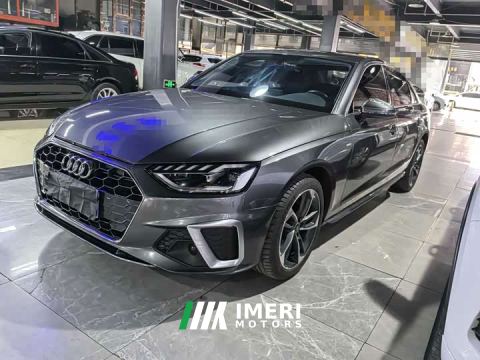 2022 Audi A4L 40 TFSI Life Enjoyment Edition