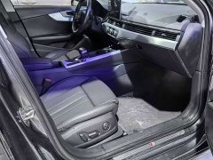 Audi A4L 2021 40 TFSI Life Enjoyment Edition - ფოტო 10