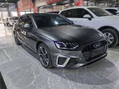 Audi A4L 2021 40 TFSI Life Enjoyment Edition - ფოტო 3