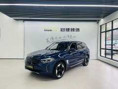 BMW iX3 Facelift Leadership Edition - ფოტო 1