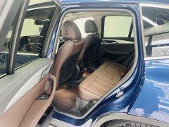 BMW iX3 Facelift Leadership Edition - ფოტო 11