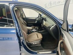 BMW iX3 Facelift Leadership Edition - ფოტო 12