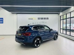 BMW iX3 Facelift Leadership Edition - ფოტო 16