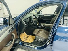 BMW iX3 Facelift Leadership Edition - ფოტო 4
