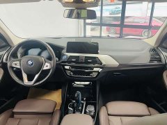 BMW iX3 Facelift Leadership Edition - ფოტო 7