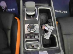Beijing Jeep BJ40 2.0T Urban Hunter Edition Supreme Trim - ფოტო 10
