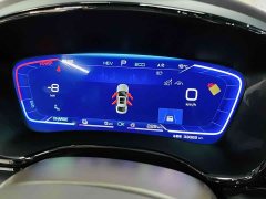 BYD Han 2023 DM-i Champion Edition 121KM Premium - ფოტო 11