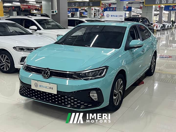 Volkswagen Lavida Sharp 1.5L Automatic New Vision Edition