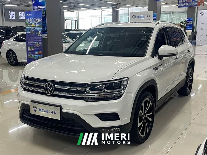 Volkswagen Touareg 2022 280TSI FWD Luxury Edition - ავტომობილი ჩინეთიდან