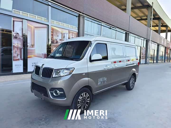 Little Sea Lion Haise X30 1.5L Business Van 2/5-Seater A/C Edition SWC15M