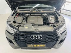 Audi Q5L 40T Luxury Dynamic Edition - ფოტო 2