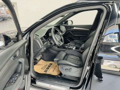 Audi Q5L 40T Luxury Dynamic Edition - ფოტო 4