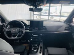 Audi Q5L 40T Luxury Dynamic Edition - ფოტო 7