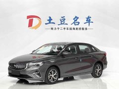 Geely Emgrand 4 Million Commemorative Edition 1.5L Manual Transcend - ფოტო 1