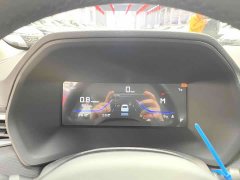 Geely Emgrand 4 Million Commemorative Edition 1.5L Manual Transcend - ფოტო 13