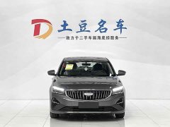 Geely Emgrand 4 Million Commemorative Edition 1.5L Manual Transcend - ფოტო 2