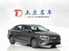 Geely Emgrand 4 Million Commemorative Edition 1.5L Manual Transcend - ფოტო 3