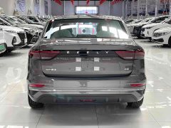 Geely Emgrand 4 Million Commemorative Edition 1.5L Manual Transcend - ფოტო 5