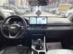 Geely Emgrand 4 Million Commemorative Edition 1.5L Manual Transcend - ფოტო 9