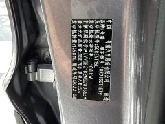 Chery Tiggo 7 Plus 2021 1.5T CVT Luxury - ფოტო 19