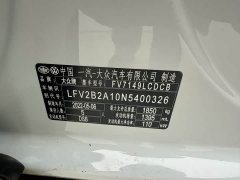 Audi T-ROC Tanyue 280TSI DSG FWD Comfort Plus - ფოტო 14