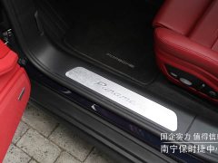 Porsche Panamera 2.9T - ფოტო 13