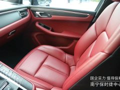 Porsche Macan 2.0T - ფოტო 11
