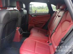 Porsche Macan 2.0T - ფოტო 8
