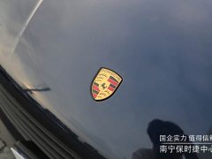 Porsche Macan 2.0T - ფოტო 9