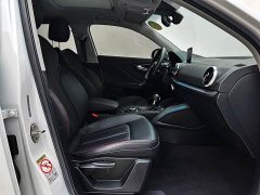 Audi Q2L 2021 35 TFSI Dynamic Entry - ფოტო 15