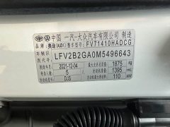 Audi Q2L 2021 35 TFSI Dynamic Entry - ფოტო 16