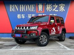 Beijing Jeep BJ40 2023 2.0T Automatic Four-Wheel Drive Urban Hunter Edition Swordsman - ფოტო 1