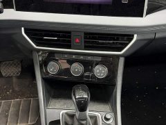 Volkswagen Sagitar 200TSI DSG Feiyue Edition - ფოტო 6