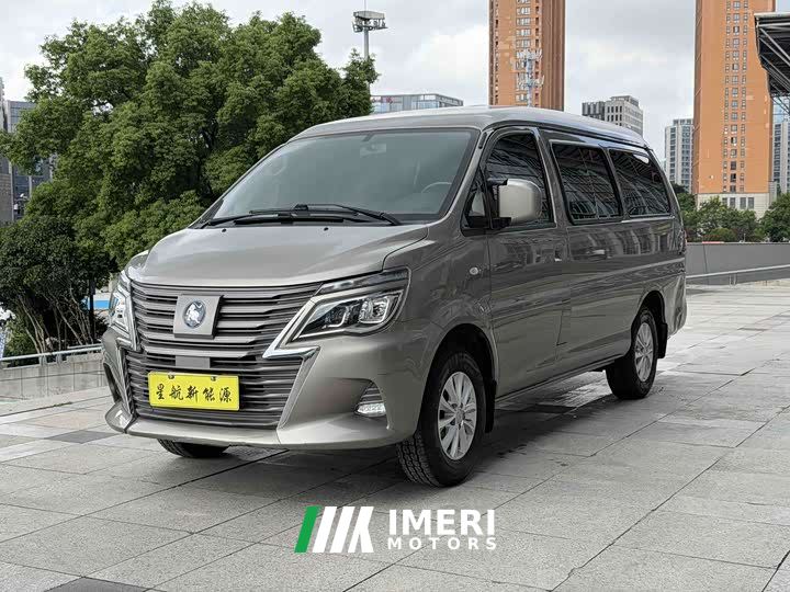 Dongfeng Forthing M5 EV Comfort 7-Seat Lingzhi EV Comfort 7-Seat