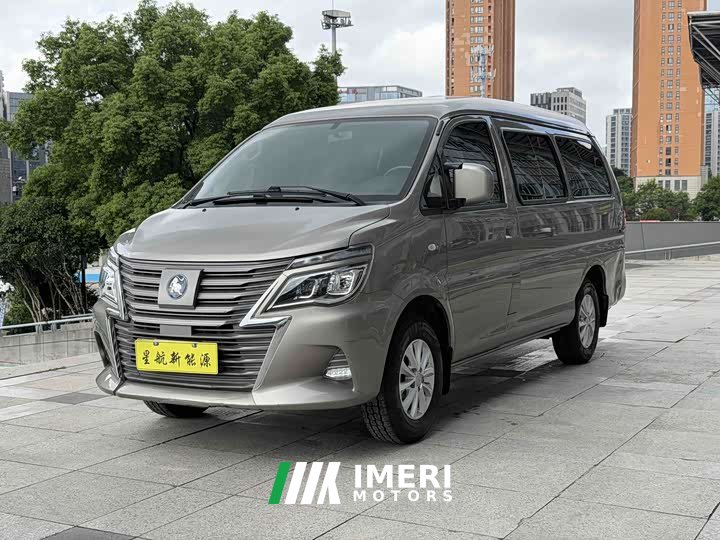 Dongfeng Forthing M5 EV Comfort 7-Seat Lingzhi EV 2022 Comfort 7-Seat - ავტომობილი ჩინეთიდან