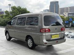 Dongfeng Forthing M5 EV Comfort 7-Seat Lingzhi EV 2022 Comfort 7-Seat - ფოტო 4