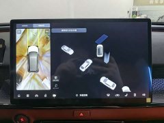 Toyota Platinum Smart 3X 2025 520 Pro LiDAR Edition - ფოტო 19