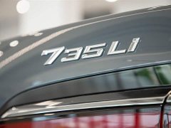 BMW 7 Series 2023 735Li Luxury Package - ფოტო 10
