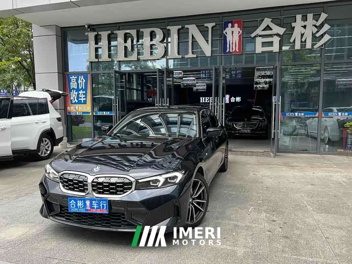 BMW 3 Series 2023 325Li M Sport Package - ავტომობილი ჩინეთიდან