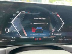 BMW 3 Series 2023 325Li M Sport Package - ფოტო 5