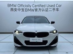 BMW 2 Series (Imported) 225i M Sport Night Edition Package - ფოტო 2