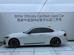 BMW 2 Series (Imported) 225i M Sport Night Edition Package - ფოტო 3