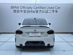 BMW 2 Series (Imported) 225i M Sport Night Edition Package - ფოტო 4