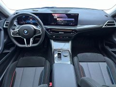 BMW 2 Series (Imported) 225i M Sport Night Edition Package - ფოტო 6