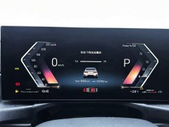 BMW 3 Series 320Li M Sport Package - ფოტო 12